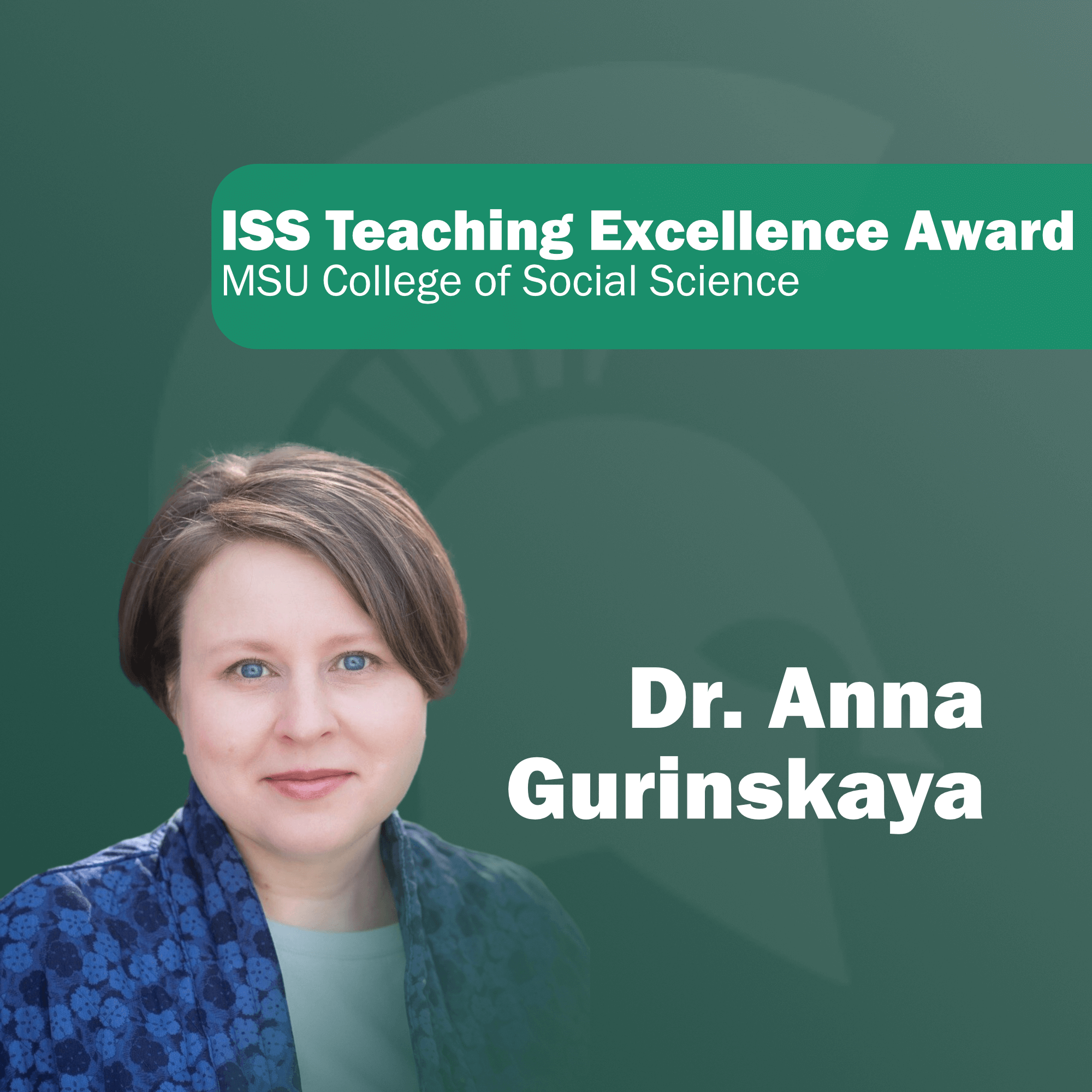 Dr. Gurinskaya Receives Teaching Excellence Award